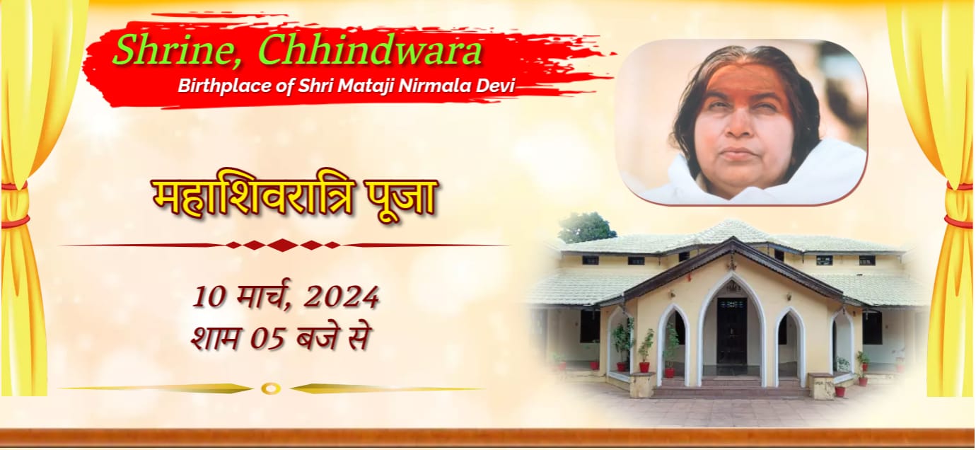 WhatsApp Image 2024-02-21 at 9.19.27 AM