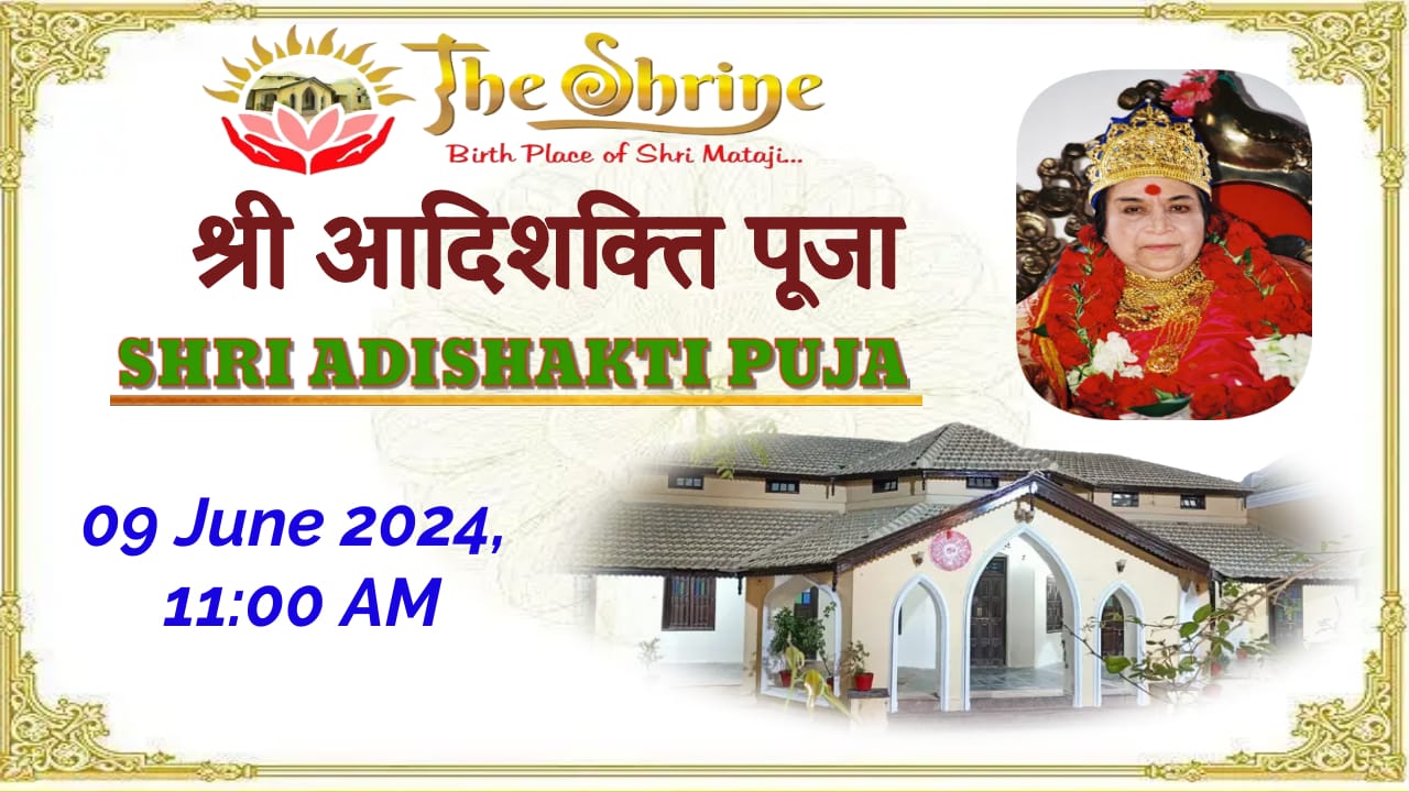 WhatsApp Image 2024-05-25 at 6.31.36 PM