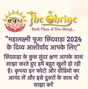 WhatsApp Image 2024-11-15 at 12.48.55 AM