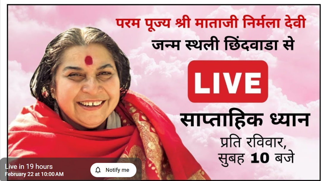 Screenshot 2026-02-21 142817